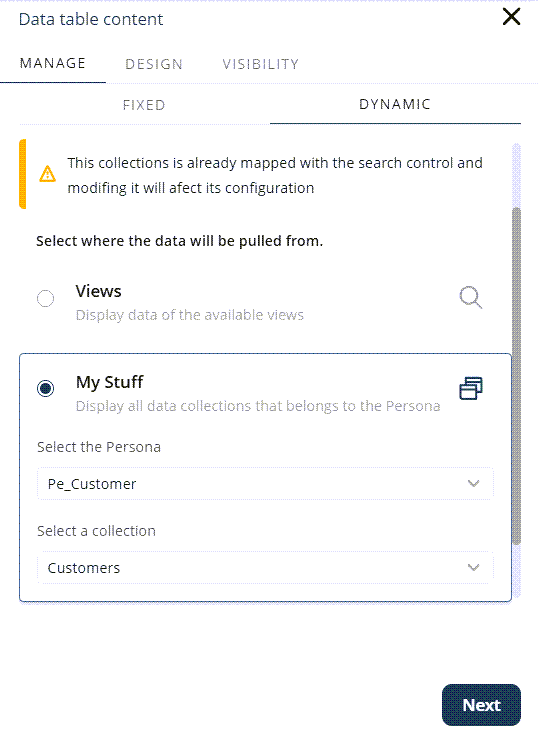 AppsCollectionsSearch19