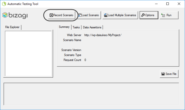 Autotesting_recording